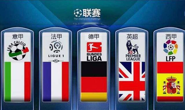 美国和瑞士